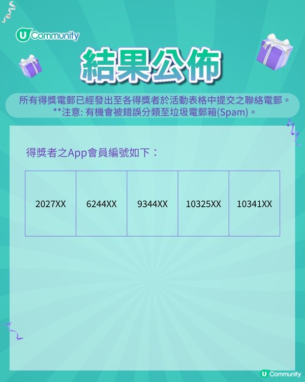 【育兒必備】送您Haenim升級嬰兒用品✨