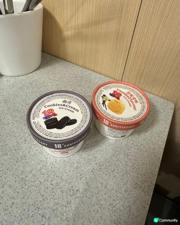 3百幾食曬 烤魚 雞煲 邊爐