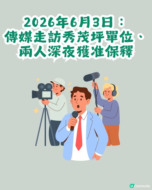 Save Lily事件時間線！整理「Danny父親母親」超越10年大事！曾經歷長女夭折及被芬蘭警方調查？