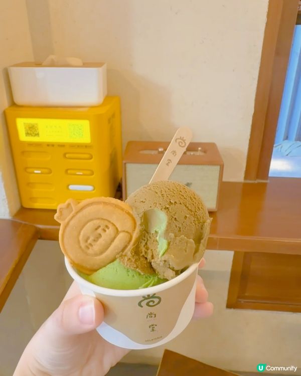 澳門搵食！尚堂抹茶雪糕🍦必試💯