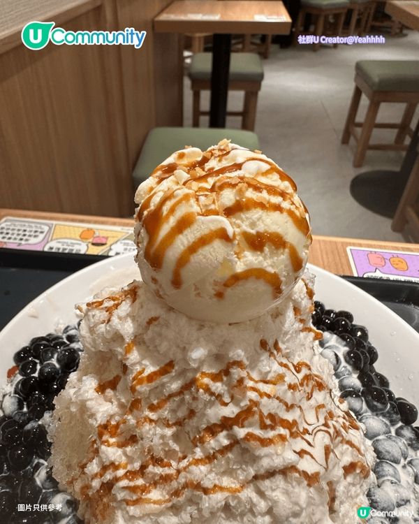 【消暑必睇】本地8間人氣刨冰店推介🍧全網爆紅日式刨冰／台中過江龍／韓式雪花冰