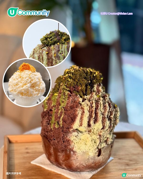 【消暑必睇】本地8間人氣刨冰店推介🍧全網爆紅日式刨冰／台中過江龍／韓式雪花冰