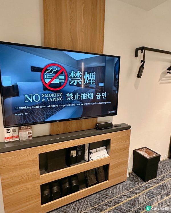 東京早機首選酒店