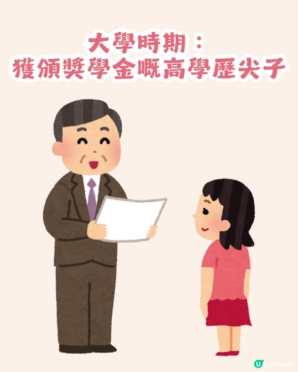 Save Lily事件！Danny母親背景、學歷及爭議5大重點 係尖子出身、拎獎學金留學？                                                    