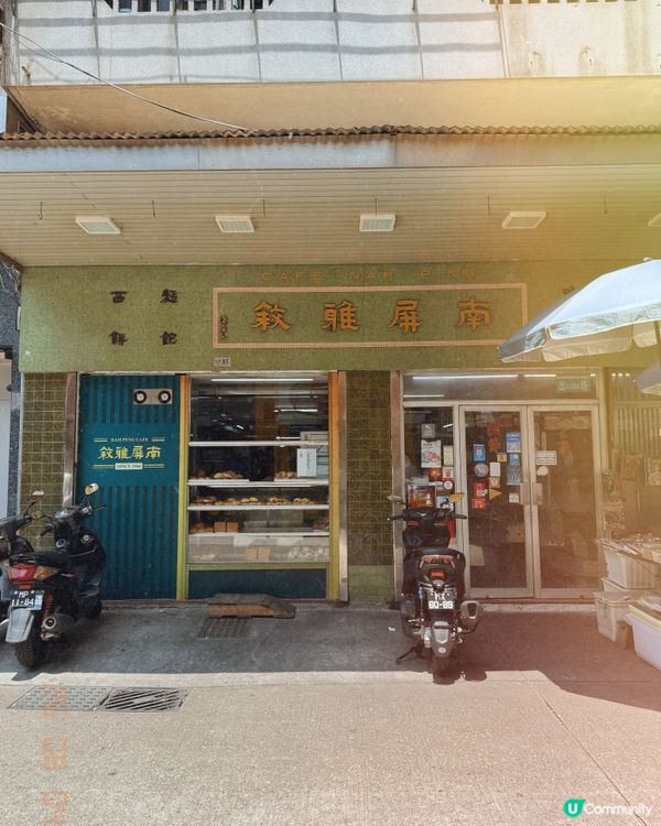 十月初五街掃街必食🇲🇴🤩