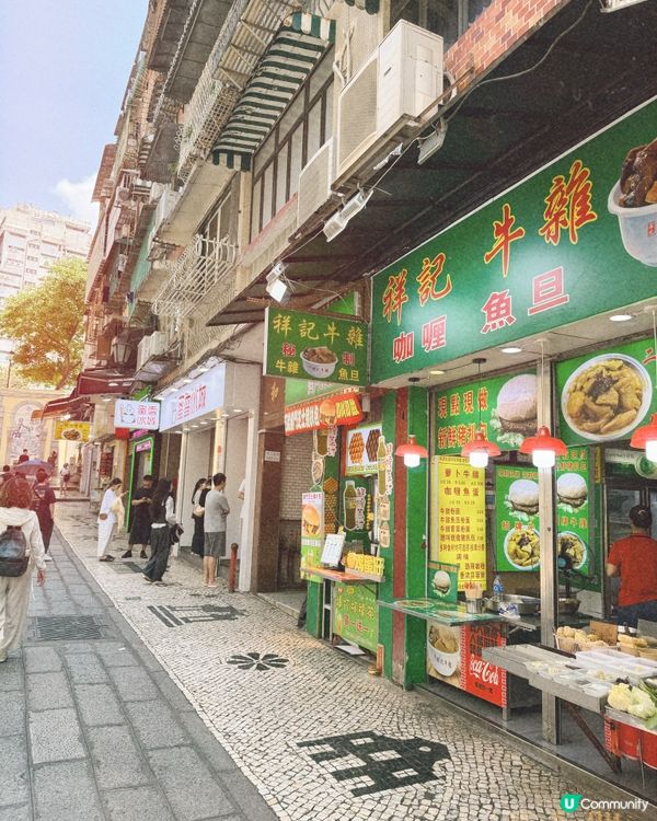 一次捕獲歷史與美食🇲🇴大堂巷