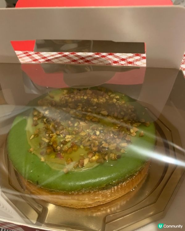 A1 bakery 開心果芝士蛋糕