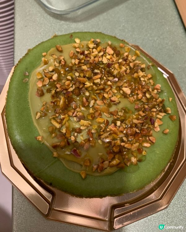 A1 bakery 開心果芝士蛋糕