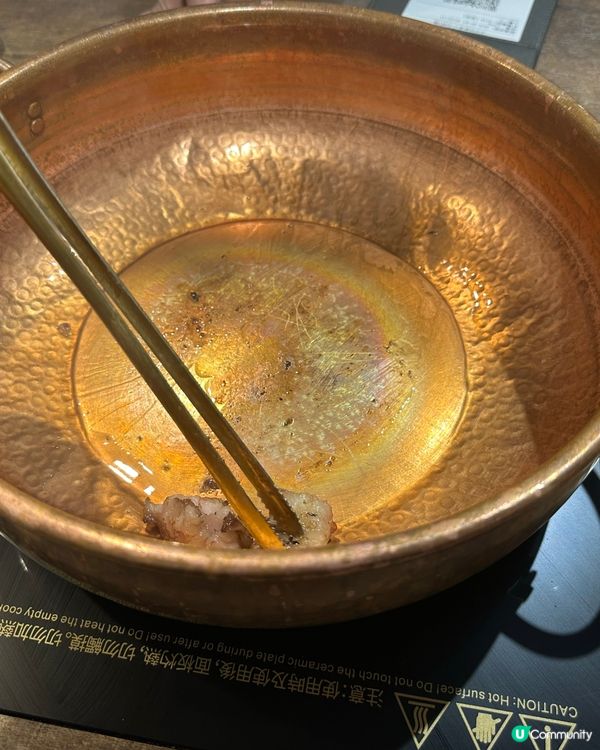 牛品台式鍋：中規中矩😋🍲