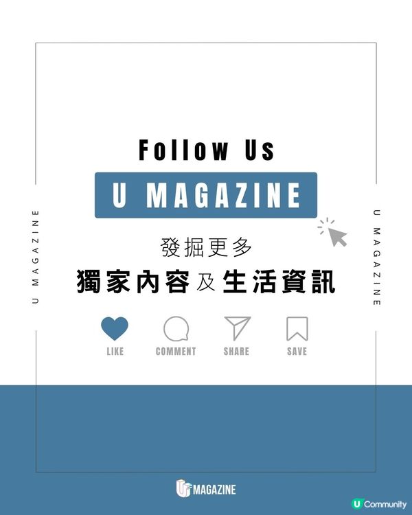 可轉動的CD造型皮帶亮相！自帶雷射光芒、附贈原裝CD-R 包裝盒                                                    