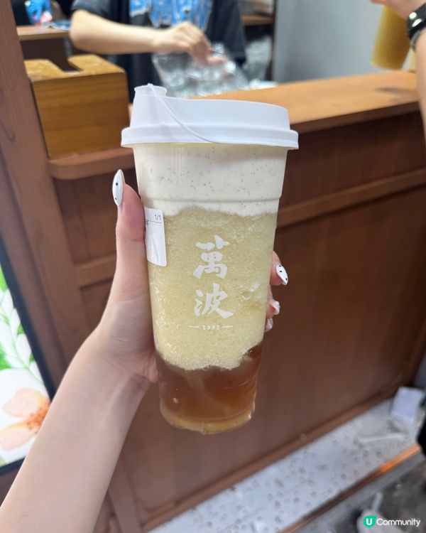 雖然唔俾揀甜度,但係都唔算好甜!幾好飲😆😍