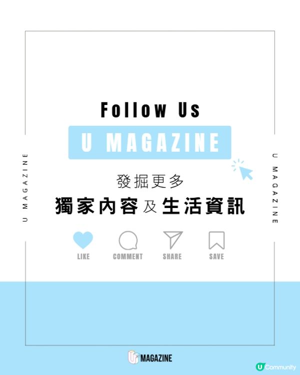 英國藝術家用古董打字機敲出超精緻彩色澀谷十字路口🎨