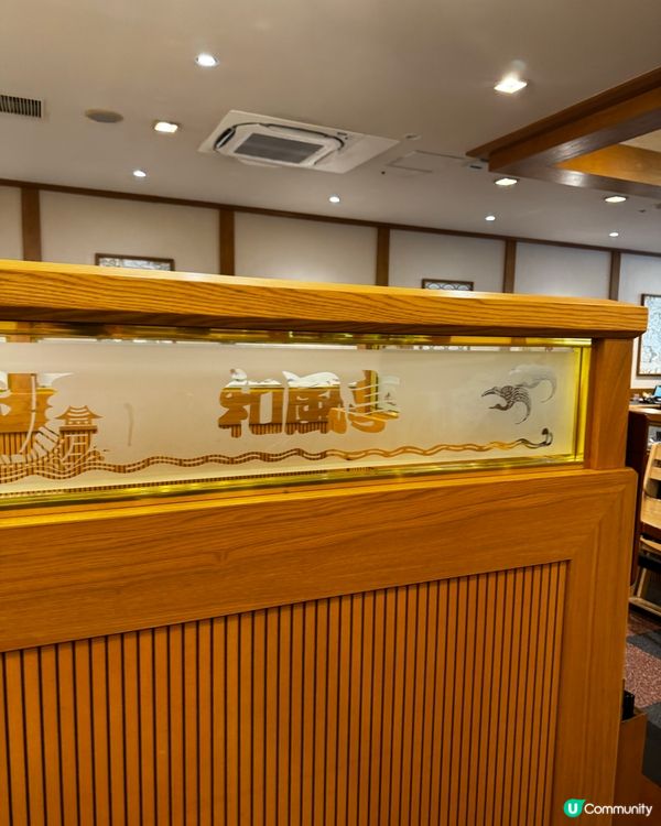 日本本地餐廳春季限定🍤
