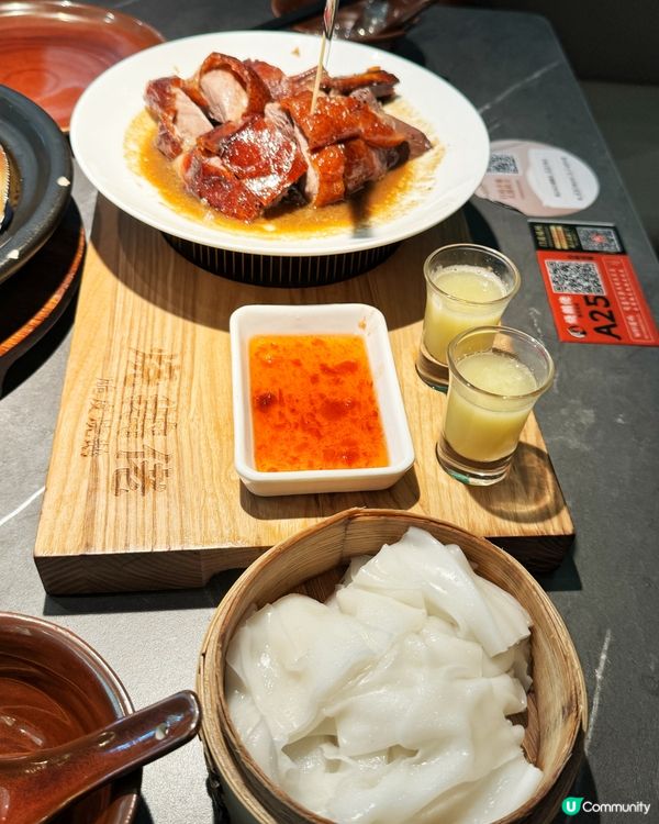 新燒鵝📍金光華🔥抵食！