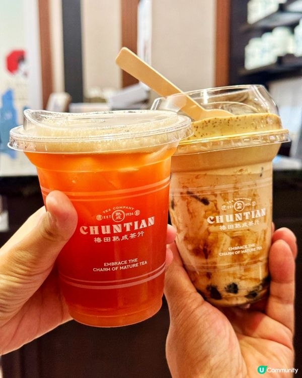 深圳新寵！唔澀嘅「熟成茶」？
