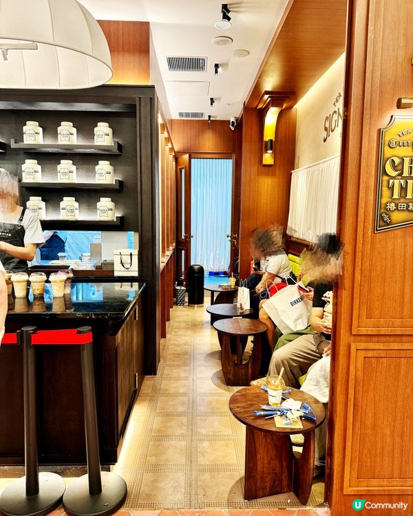 深圳新寵！唔澀嘅「熟成茶」？