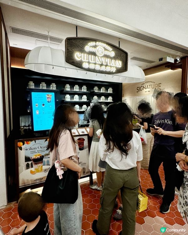 深圳新寵！唔澀嘅「熟成茶」？