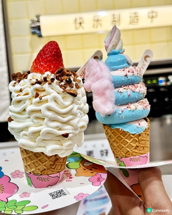 靚到爆！萬象城獨角獸雪糕🍦💖