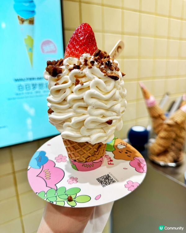 靚到爆！萬象城獨角獸雪糕🍦💖