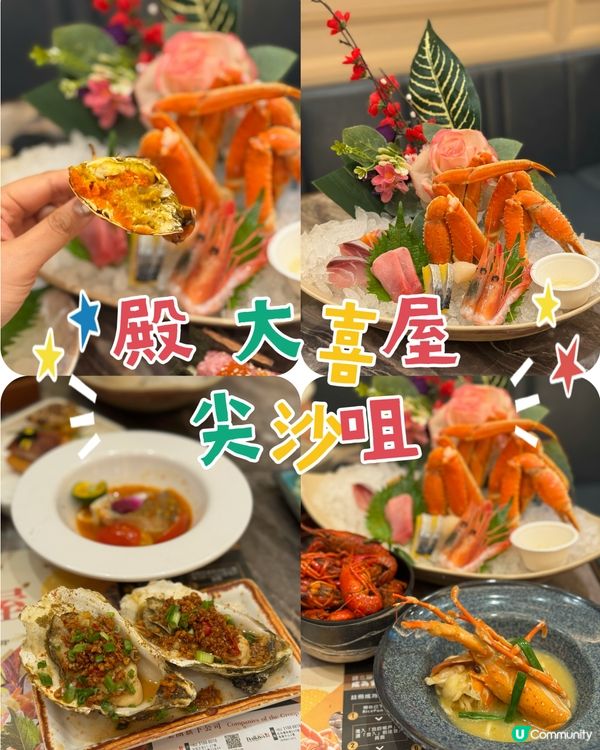 貴少少 但質素穩定有保證