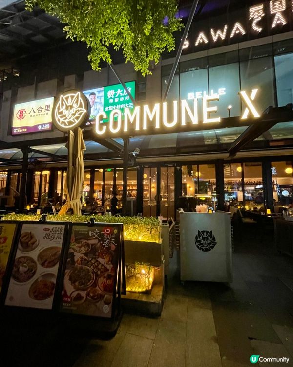 深圳COCOPark這間餐廳,我等了45分鐘也願意 😋🍗