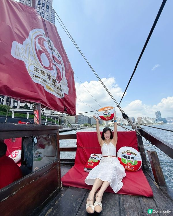 黑白85載，限定上船賞靚景！🚢🤩