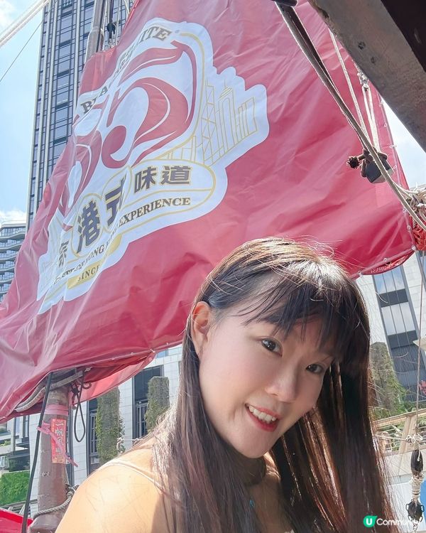 黑白85載，限定上船賞靚景！🚢🤩