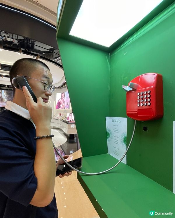 深圳COCO Park 藏了一個｢時光電話亭｣☎️ 接起來會...