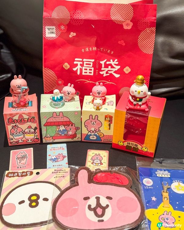 台北觀光｜卡娜赫拉的小動物《莓果祭典》快閃店🍓 