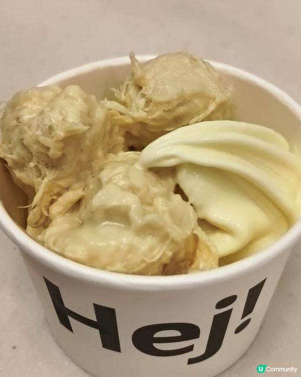 爆香！榴槤雪糕🤤🍦
