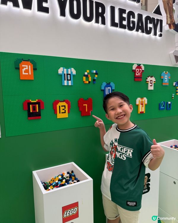 Lego樂高必去打卡活動-《拼出足球傳奇》