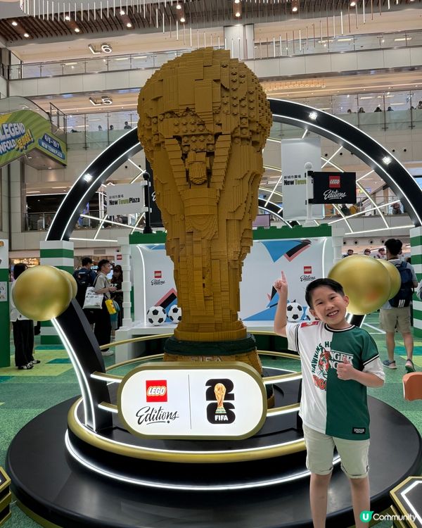 Lego樂高必去打卡活動-《拼出足球傳奇》