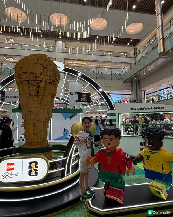 Lego樂高必去打卡活動-《拼出足球傳奇》