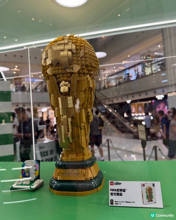 Lego樂高必去打卡活動-《拼出足球傳奇》