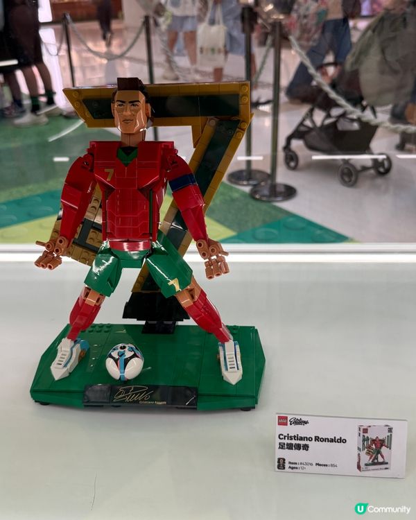 Lego樂高必去打卡活動-《拼出足球傳奇》