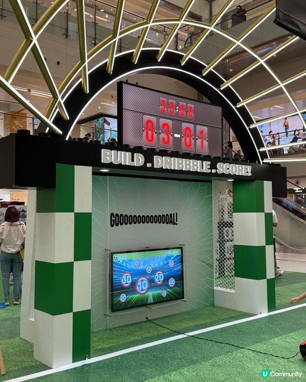 Lego樂高必去打卡活動-《拼出足球傳奇》