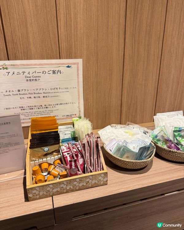 【 名古屋錦日航都市酒店｡名古屋站 】 