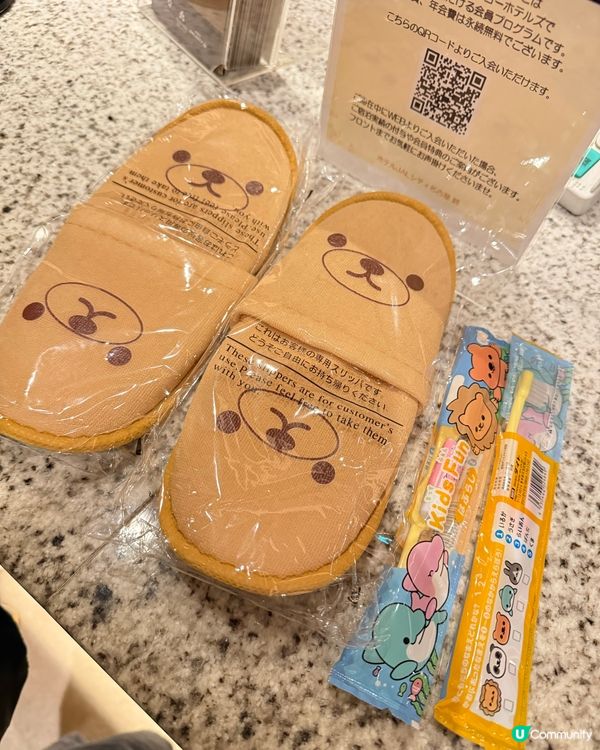 【 名古屋錦日航都市酒店｡名古屋站 】 