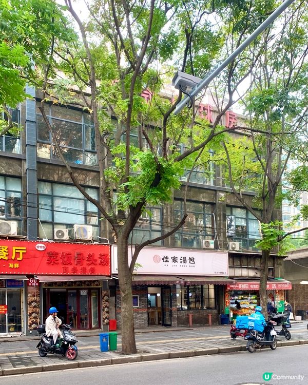 上海老字號·簡單卻做到極致