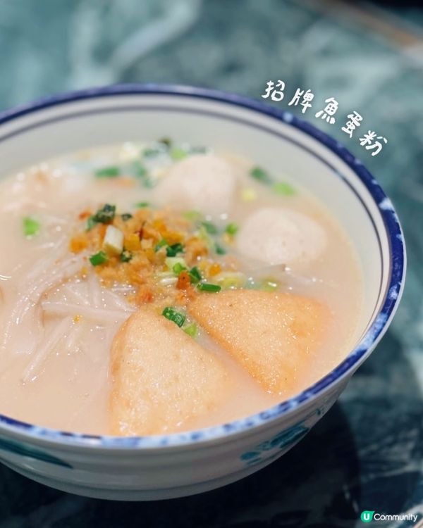 頭 等 貴 賓 室❣️ 限 時 優 惠❣️
