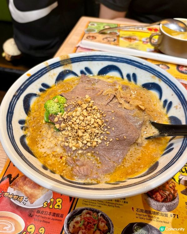 沙嗲王35周年：必食經典激安二人套餐