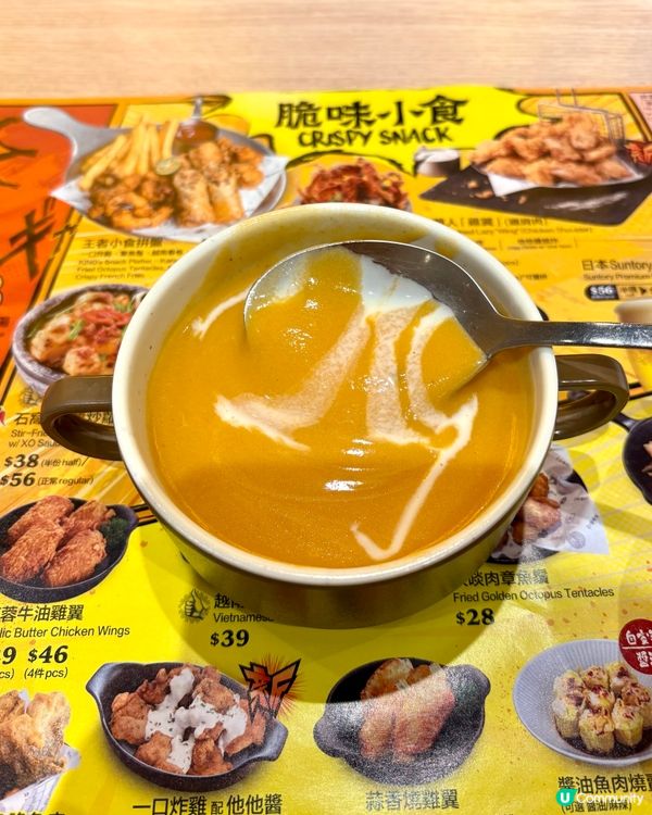 沙嗲王35周年：必食經典激安二人套餐