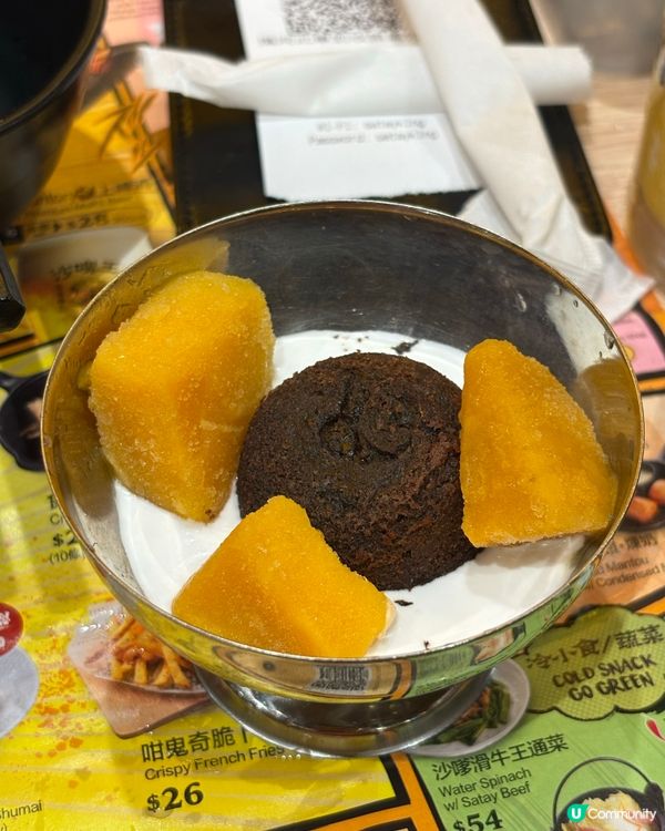 沙嗲王35周年：必食經典激安二人套餐