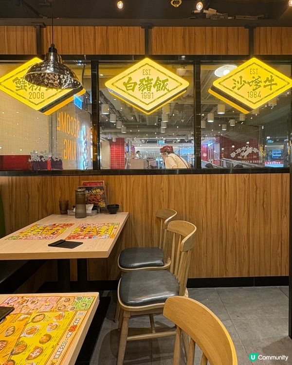 沙嗲王35周年：必食經典激安二人套餐