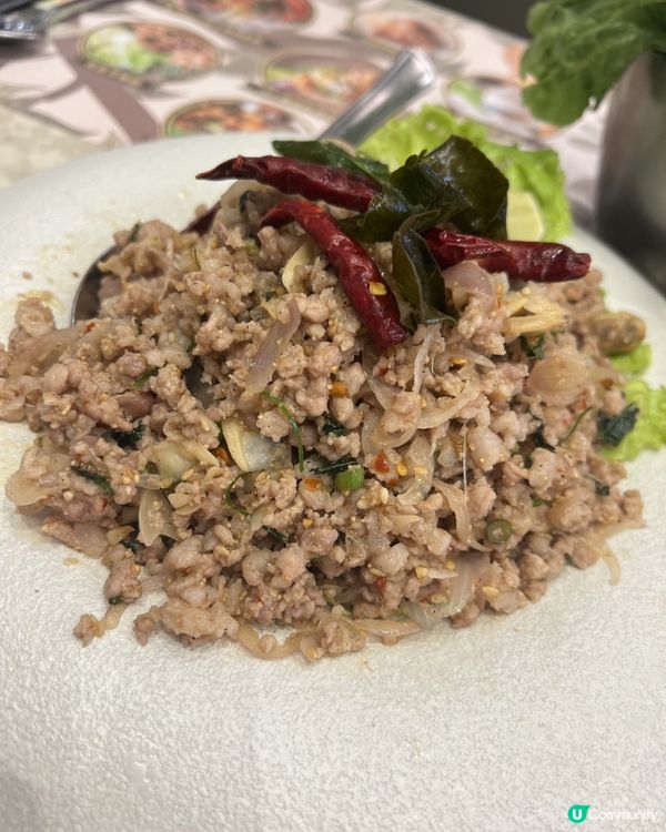 槾悠新派泰國菜🇻🇳Chill爆！🌿🤤