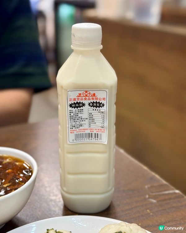 北角十年米芝蓮上海菜 必食即蒸爆汁小籠包