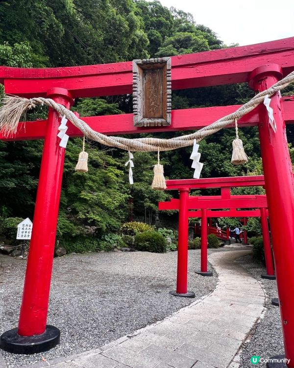 福岡遊別府地獄🔥