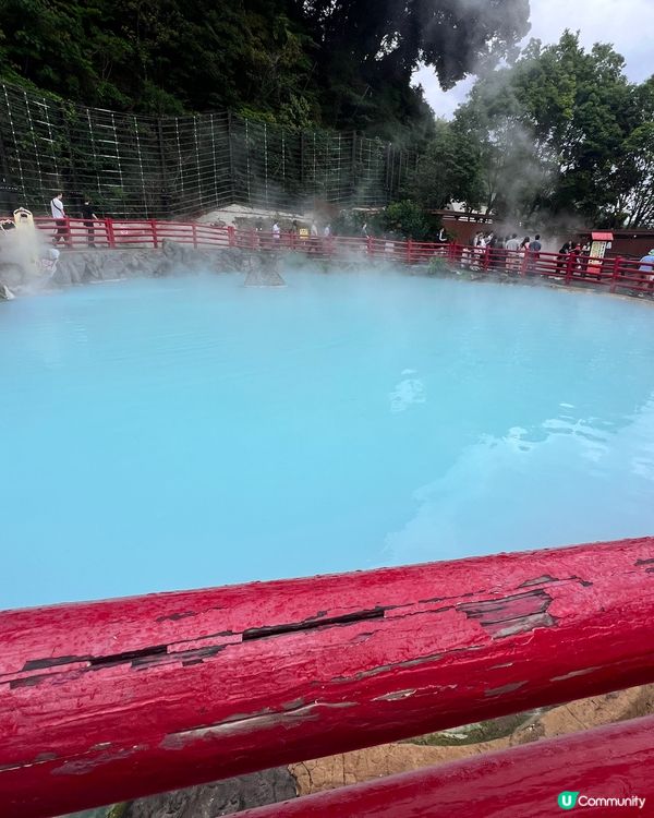 福岡遊別府地獄🔥