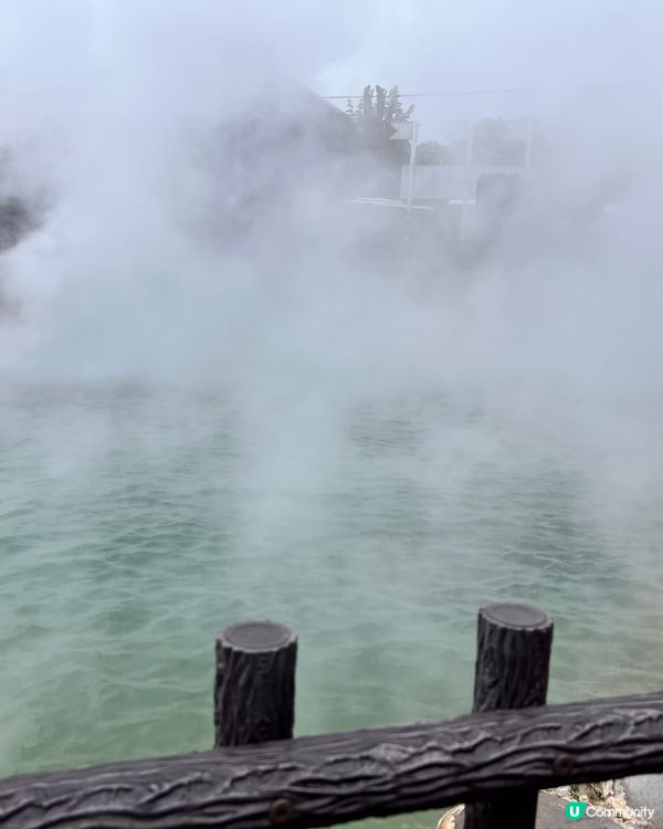 福岡遊別府地獄🔥