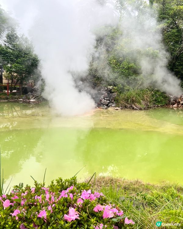 福岡遊別府地獄🔥